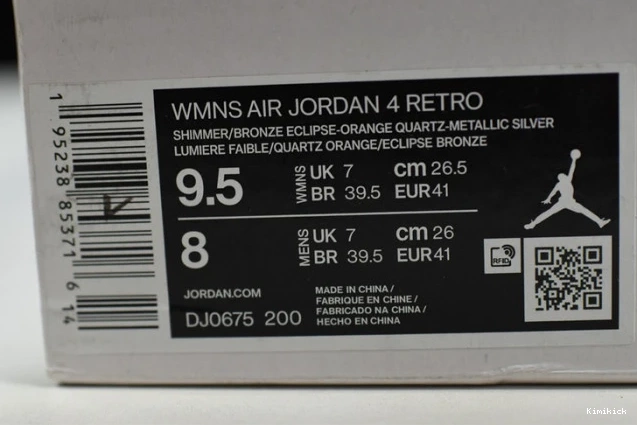 1698 UrbanStyle jordan air 4 dj0675- “shimmer” wmns 0521